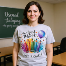 En Loved Teacher Personlig Tack Gift