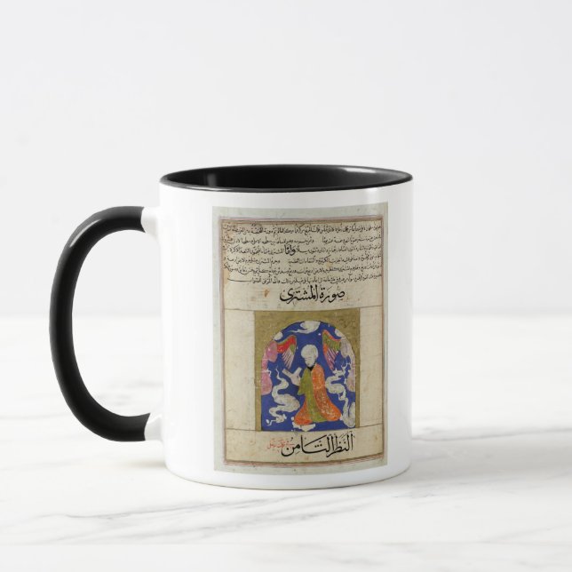 En manläsning, illustration mugg (Vänster)