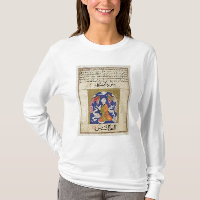 En manläsning, illustration t shirt (Framsida)