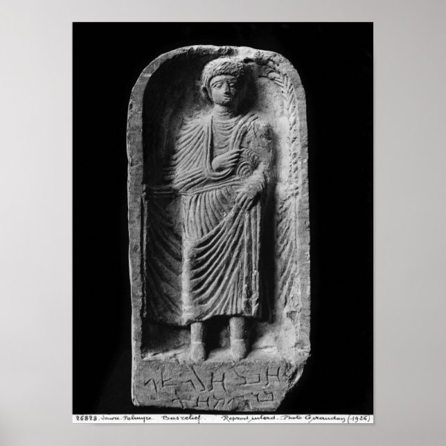 En mans begravningsplats, upptäckt i Palmyra Poster (Framsidan)