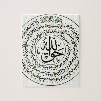 En metod som slåss svart magi pussel