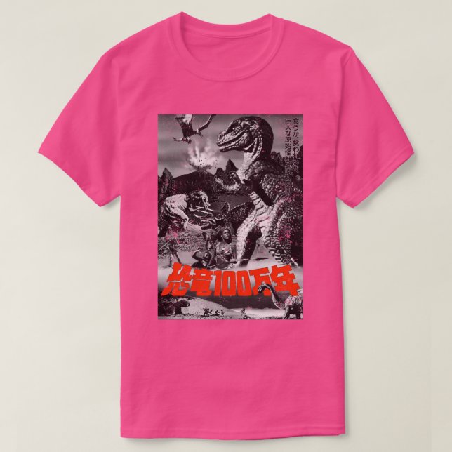 En miljon BC T Shirt (Design framsida)