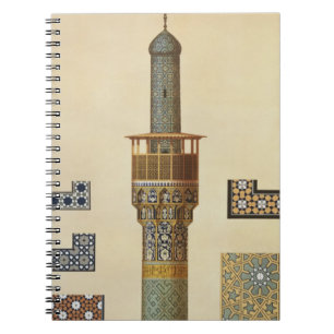 En Minaret och ett keramiskt specificerar från Anteckningsbok Med Spiral