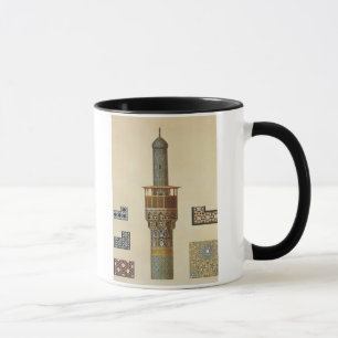 En Minaret och ett keramiskt specificerar från Mugg