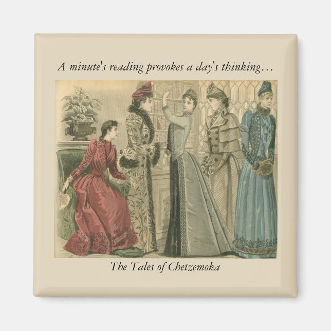 En minuts läsning framkallar en dags tänkande magnet (Framsidan)