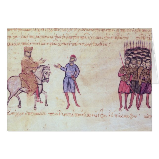 EN MM Vitr 26-7 Byzantinearmén som sätter till Hälsningskort (Framsidan Horizontal)