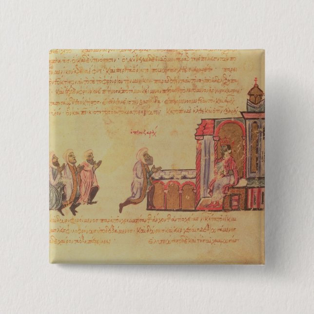 EN MM Vitr 26-7 Byzantinekejsaren Romanus III Ar Knapp (Framsida)