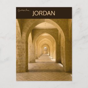 En moské i Mu'tah Jordan Vykort