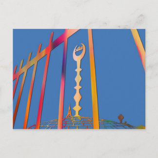 En moské överst vykort