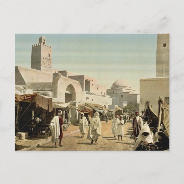 En moské på huvudgatan, Kairwan, Tunisien Vykort (Framsida)