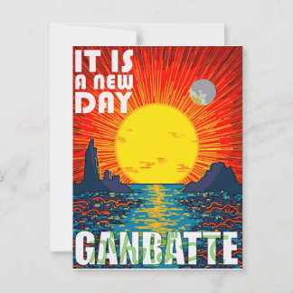 En ny dag - Fortsätt! Vykort