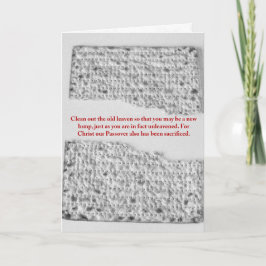 En ny lump: Pesach Reflection Kort