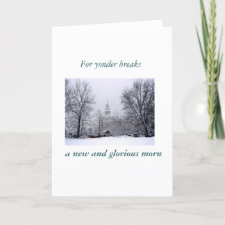 En ny och härlig morgon helgkort