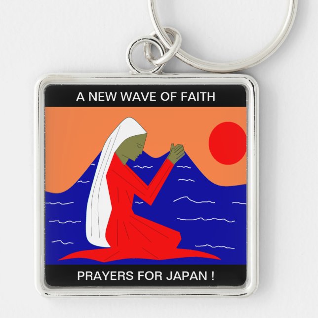 EN NY VÅG AV FAITH PRAYERS FÖR JAPAN FYRKANTIG SILVERFÄRGAD NYCKELRING (Framsidan)