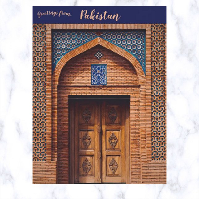 En obetydlig dörr i Multan Pakistan Vykort (Skapare uppladdad)