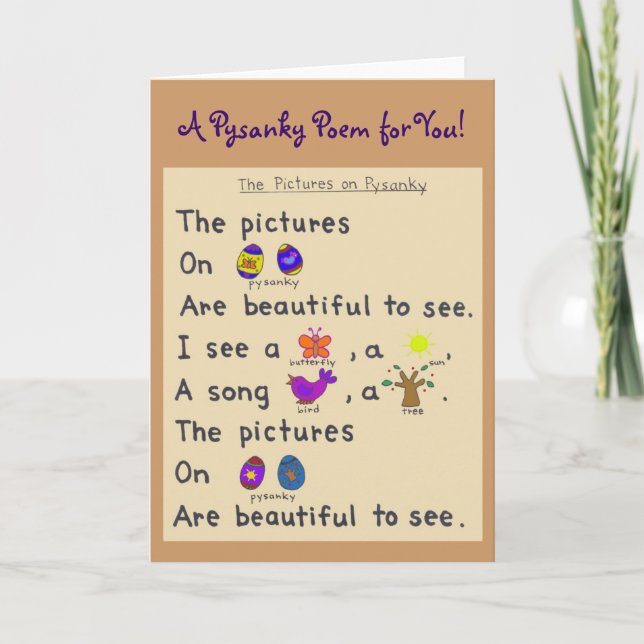 En Pysanky dikt för dig! Helgkort (Framsida)