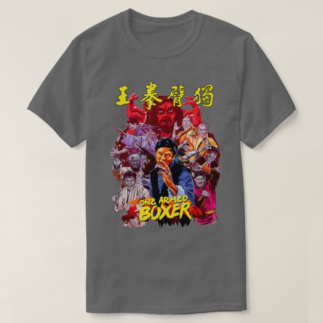 EN RÄKNAD 1972 T SHIRT (Design framsida)