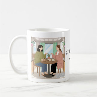 En riktig vän och en katt kaffemugg