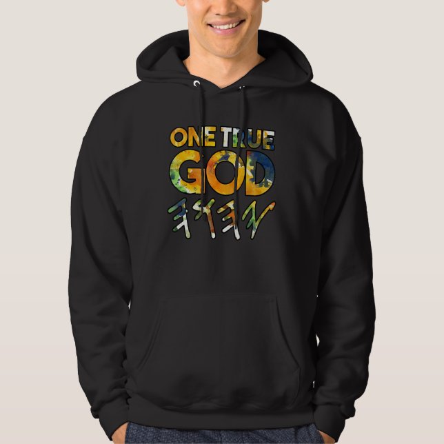 En sann Gud Yhwh Hebrew Hoodie (Framsida)