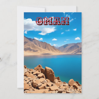 En serenturkos Omani-kustinlopp Julkort