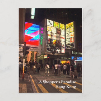 En shoppare paradis, Hong Kong Vykort