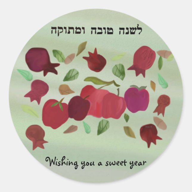 En söt årstickare runt klistermärke (Framsida)