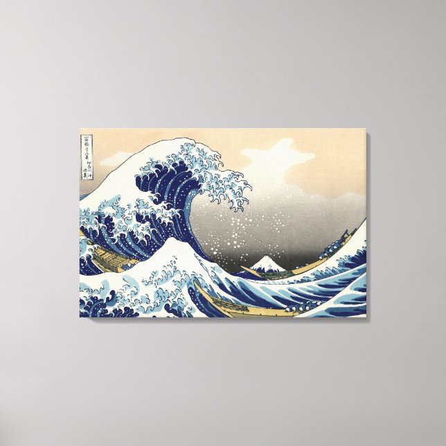 En stor våg av Kanagawa av Hokusai Canvastryck (Framsida)