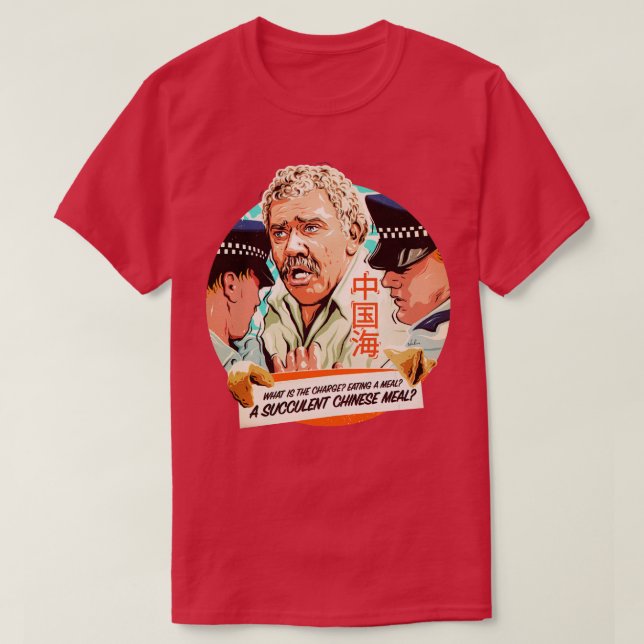 EN SUCCULE CHINESE MEAL Hat T Shirt (Design framsida)