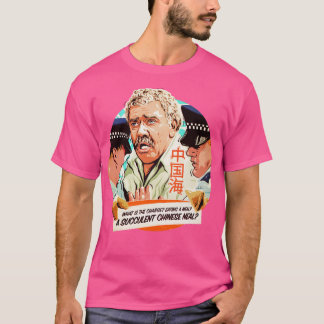 EN SUCCULENT CHINESE MEAL Baseball TShirt T Shirt