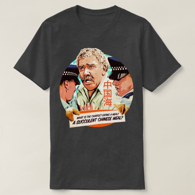 EN SUCCULENT KINESE MEAL Kids TShirt T Shirt (Design framsida)