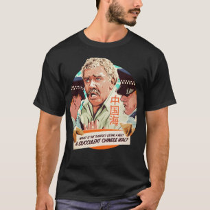 En Suckulent kinesisk måltid T Shirt