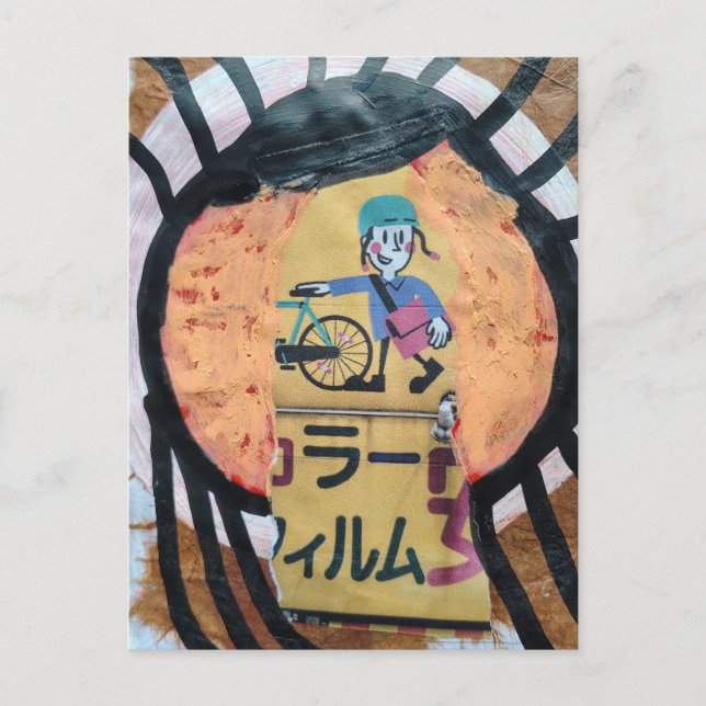 En tidningsutdelningscollage vykort (Framsida)