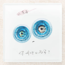 En toppen-intelligent, söt elfin