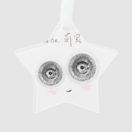 En toppen-intelligent, söt elfin.