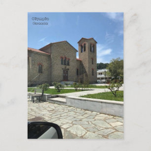 En traditionell grekisk kyrka i det moderna Olympi Vykort