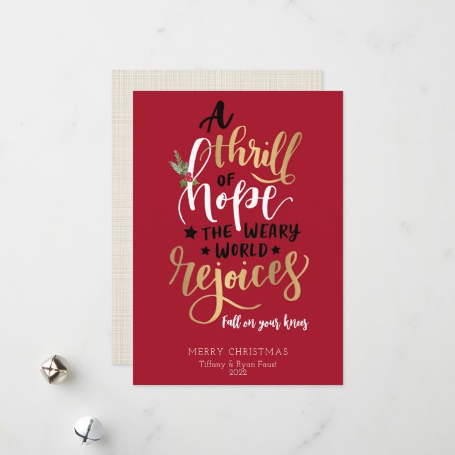 En tröskel av hopp - ett platt julkort (Fram/Back In Situ)