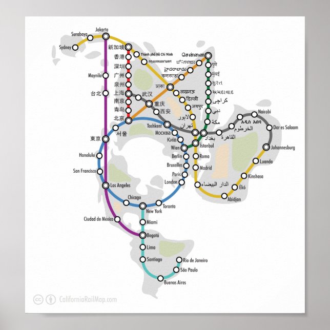 En Tunnelbanan i världen Poster (Framsidan)