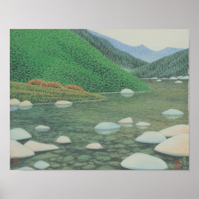 En tyst hörn i Moutains Poster (Framsidan)