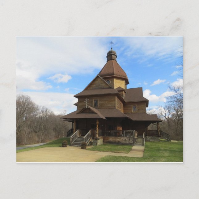 En ukrainsk katolsk kyrka vykort (Framsida)