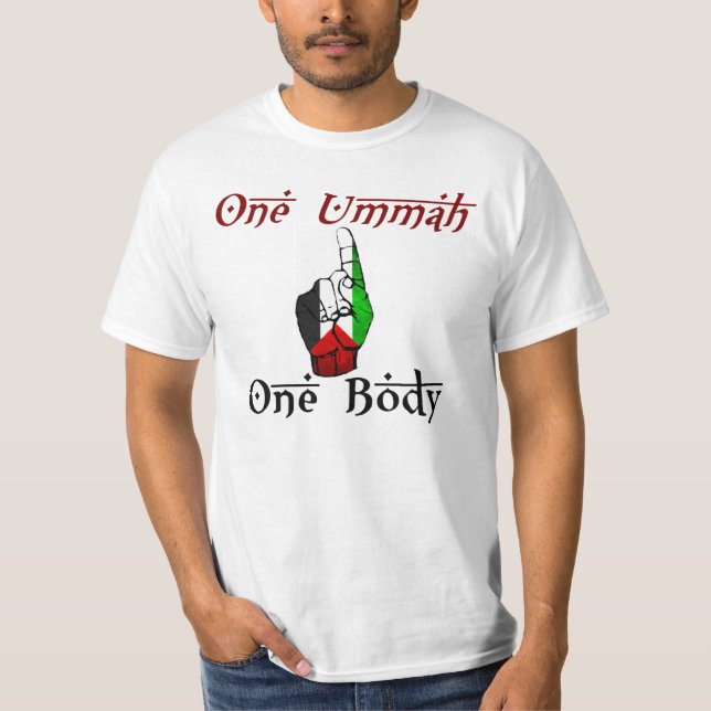 En Ummah T-shirt (Framsida)
