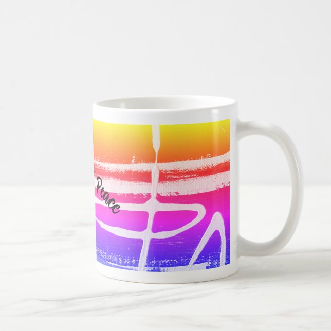 En ursprunglig abstrakt design på ett klassiskt vi kaffemugg (Höger)