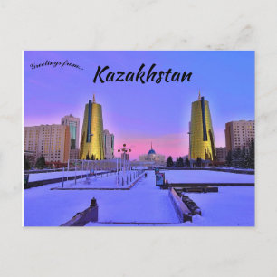 En vacker syn på Nur Sultan Kazakstan Vykort