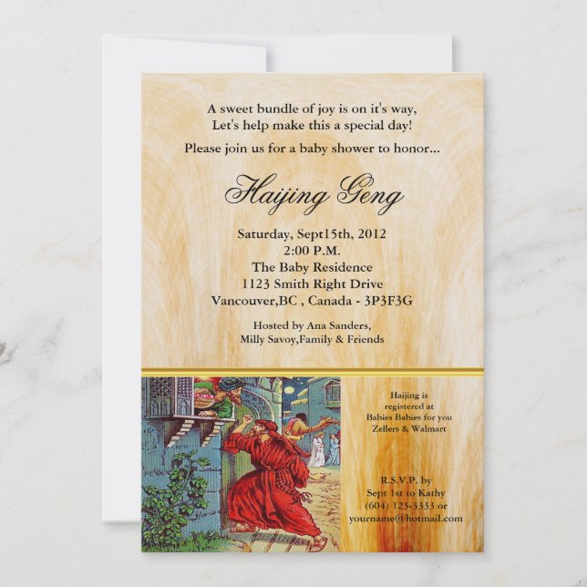 En vän i behovslivet Luke 11:5-8 Inbjudningar (Framsida)