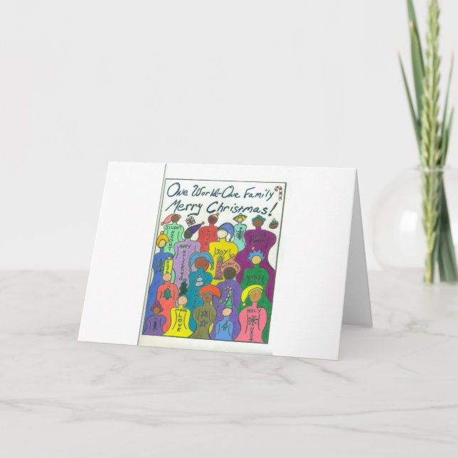 En världsjulkort inbjudan (Framsida)