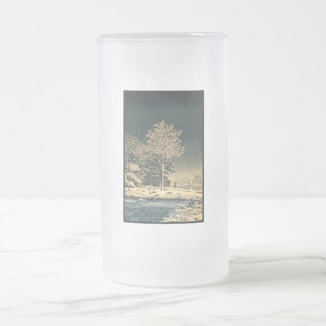 En vinterdag i Sumida River i Japan Frostat Ölglas (Center)