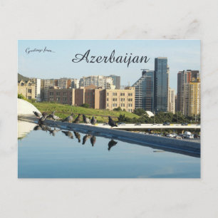 En vy av Baku Azerbajdzjan Vykort