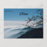 En vy av Chengdu Kina vykort
