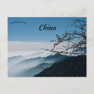 En vy av Chengdu Kina vykort