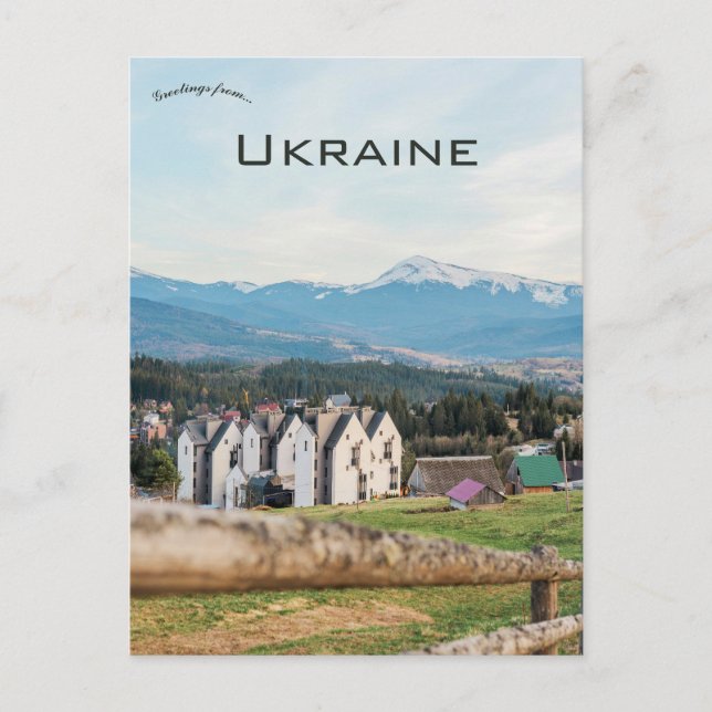 En vy av en stad i Jablunytsya Ukraina Vykort (Framsida)