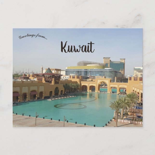 En vy av Fahaheel Kuwait Vykort (Framsida)